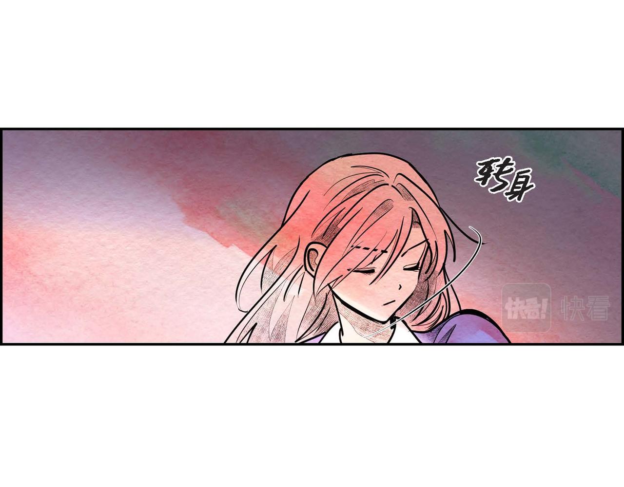 第37话 药茶交易30