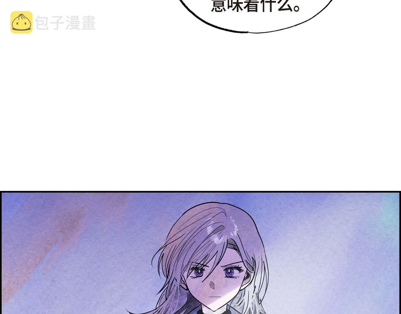 第49话叛逆者74