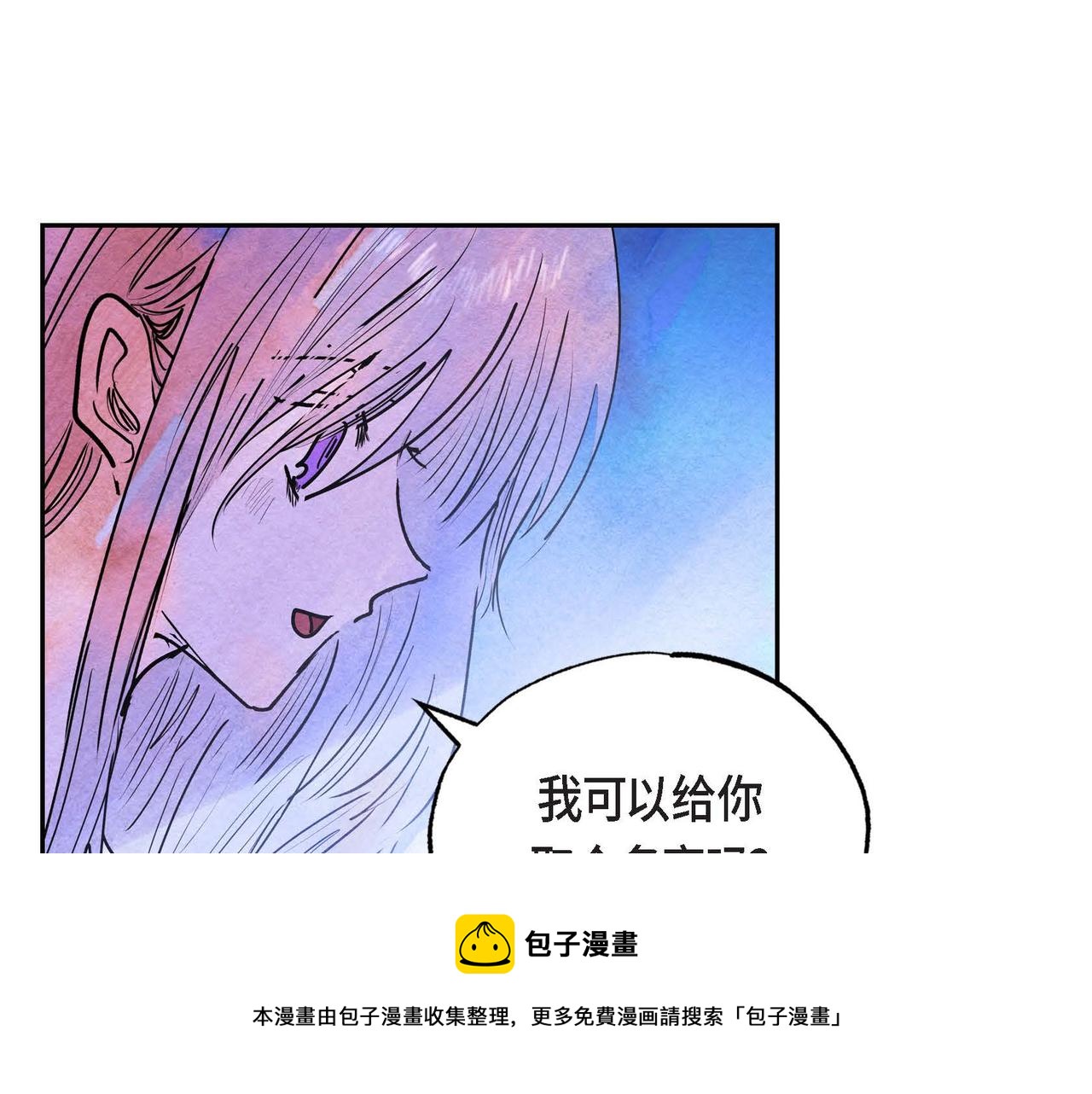 第16话 试探32