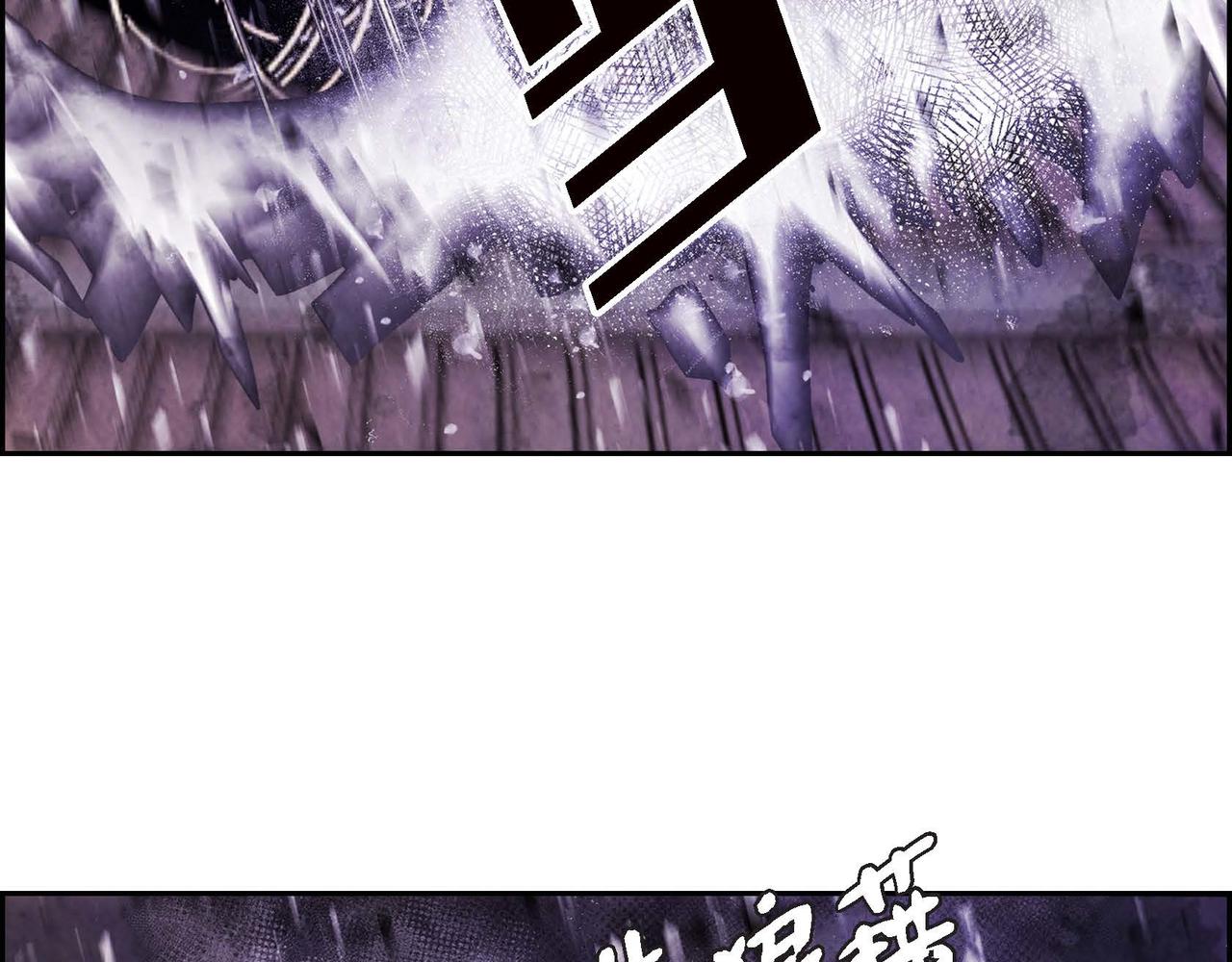 第7话 刺杀130