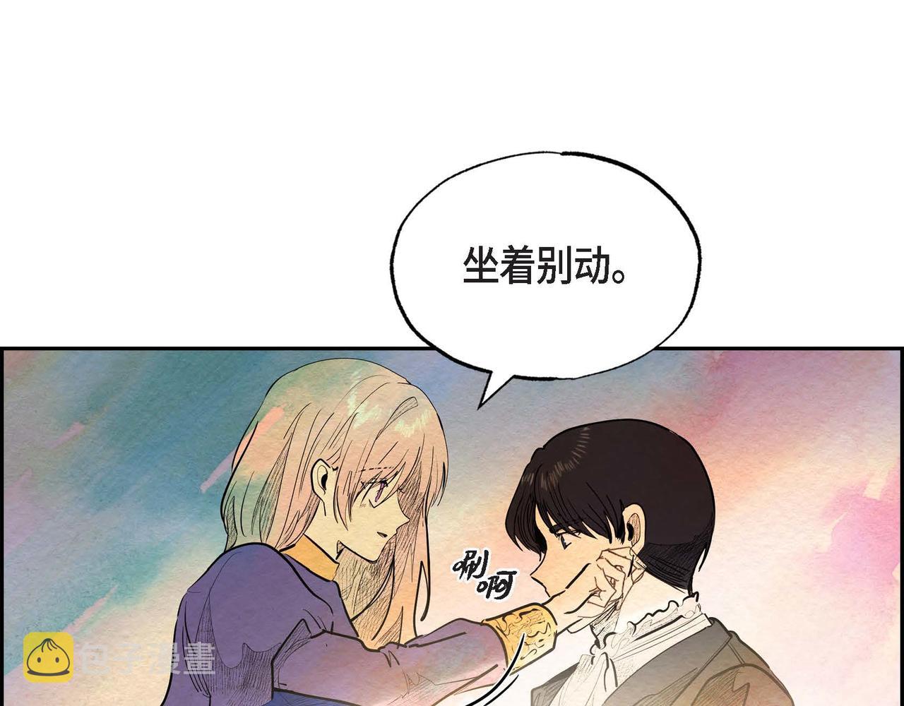 第29话 额外奖励28