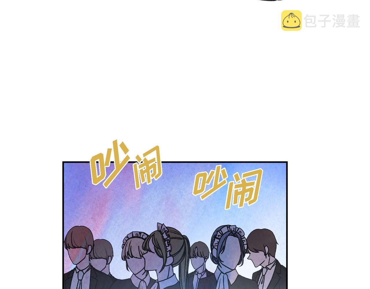第25话 变卖家族遗物22