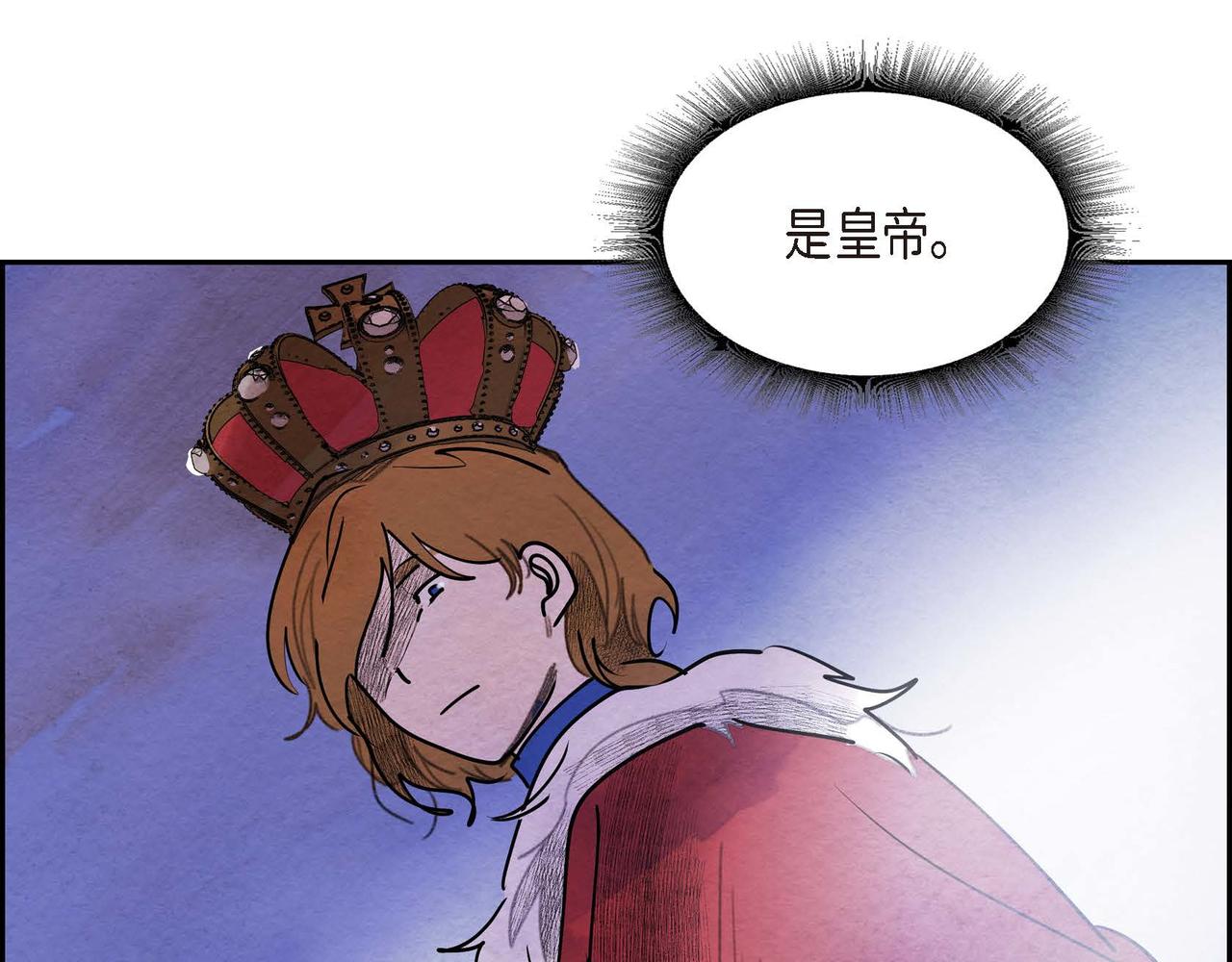 第45话血海深仇67