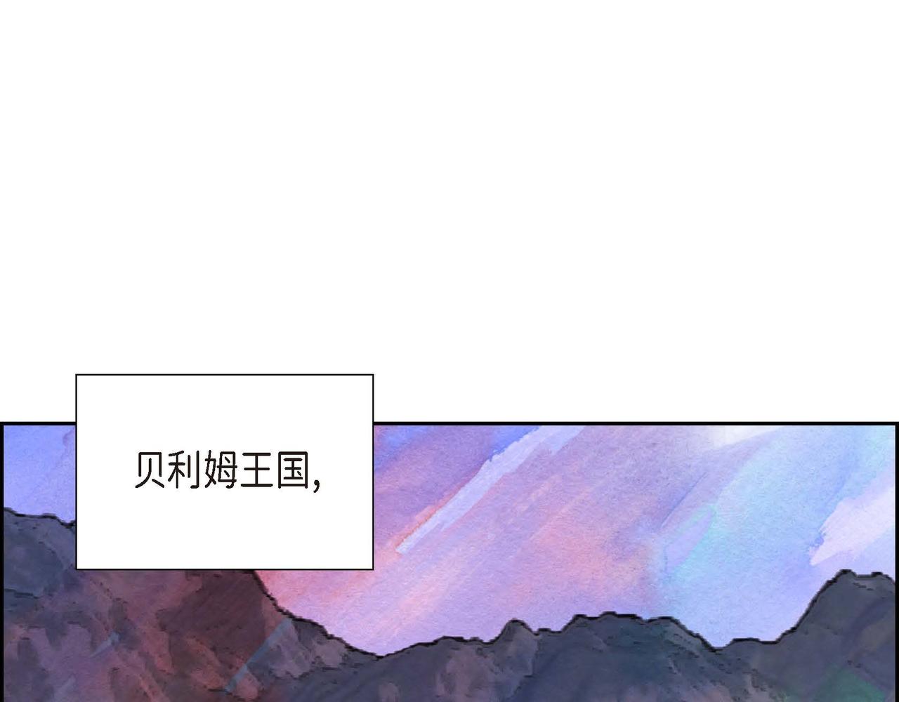 第34话 最佳人选4
