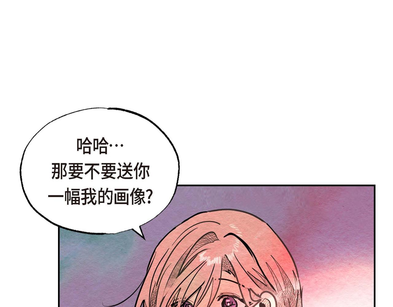 第36话 内心动摇21