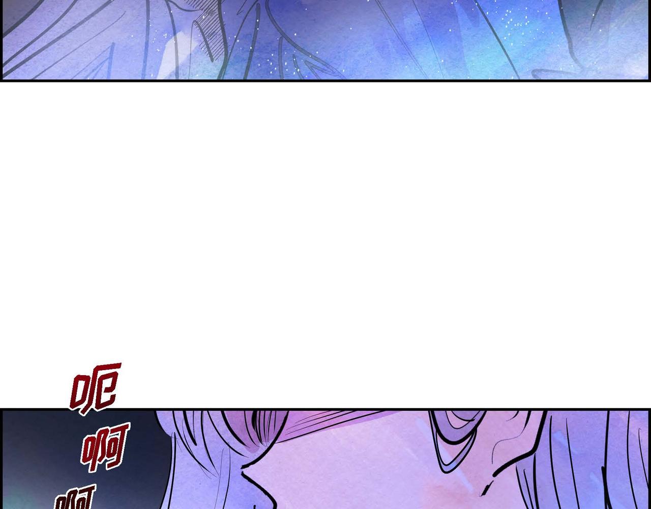 第13话 血的盛宴55
