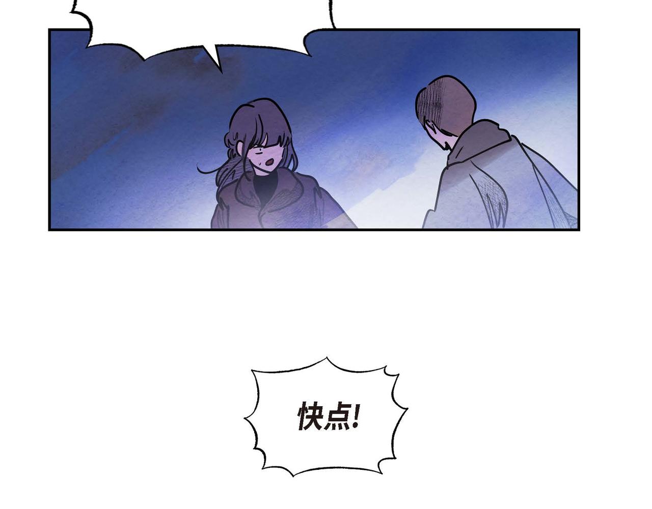 第51话 迎接新皇帝92