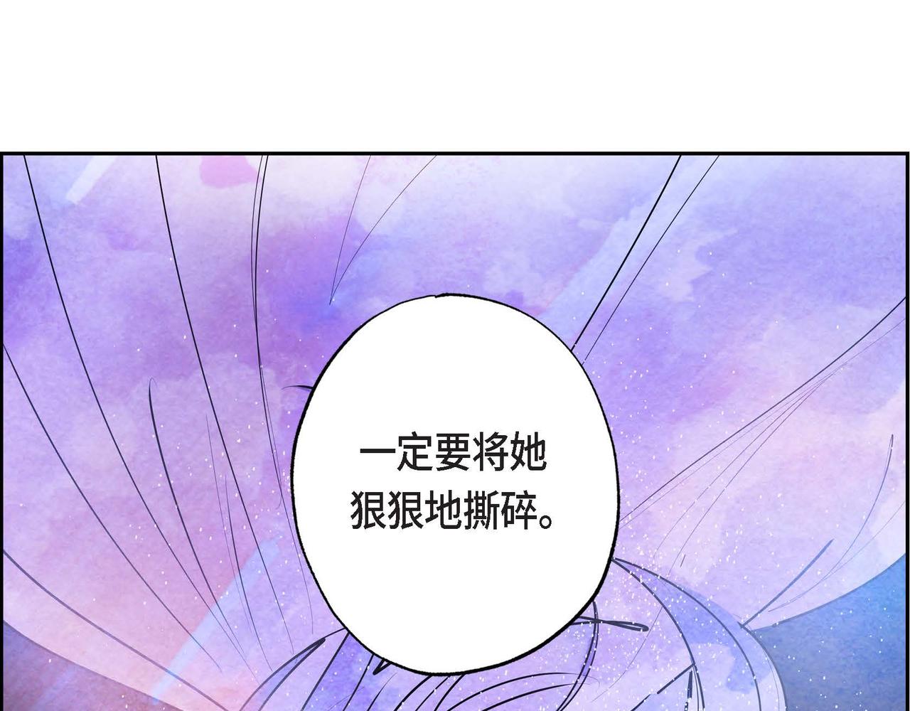 第11话 圈套41