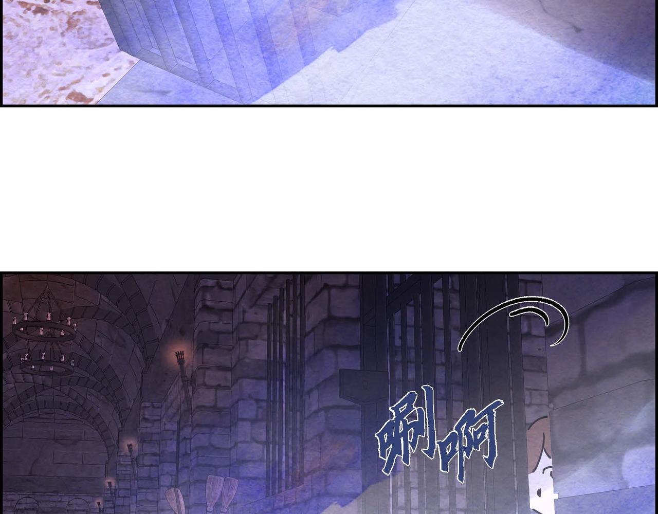 第39话 破除结界65