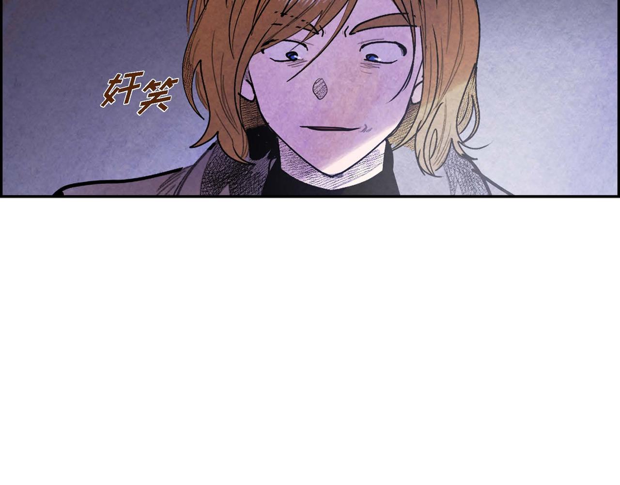 第53话 我愿意56
