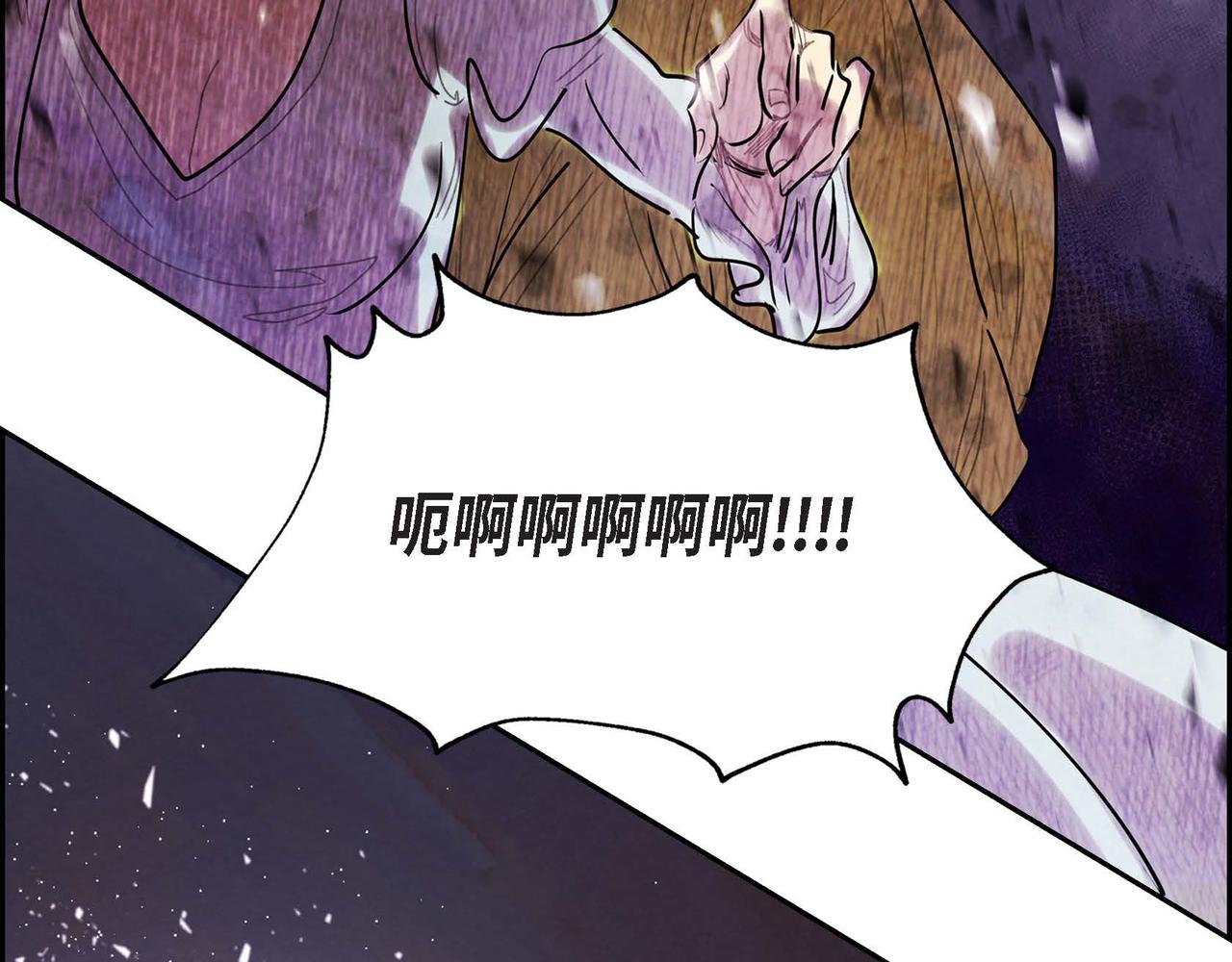 第7话 刺杀132