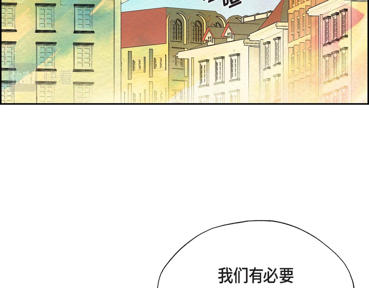 第21话 真正的盟友85