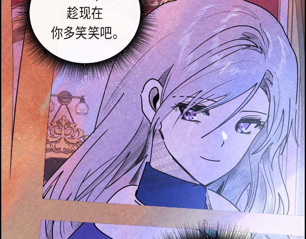 第25话 变卖家族遗物84
