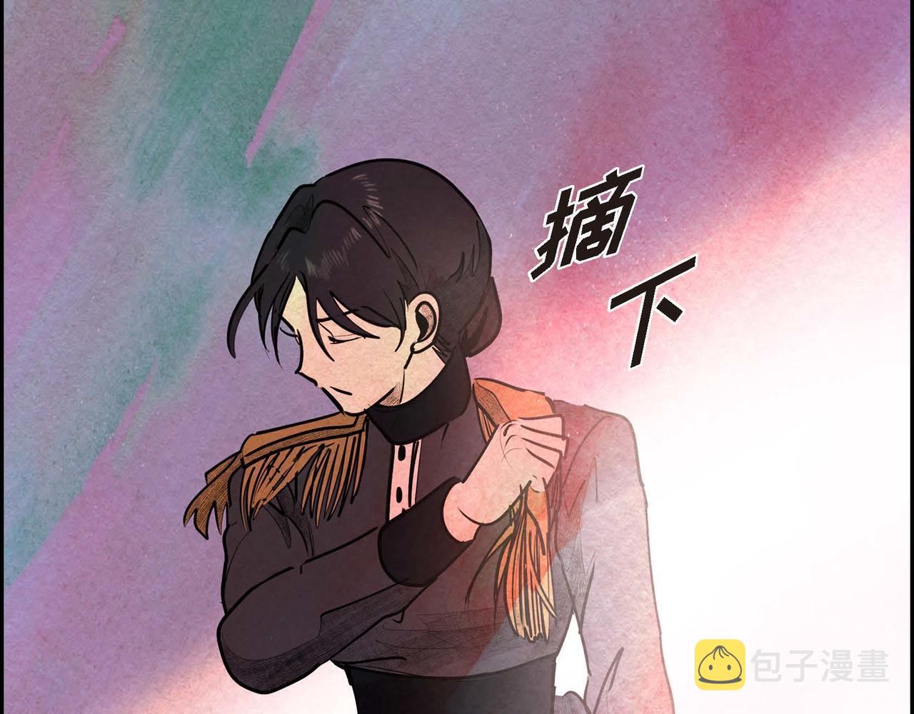 第36话 内心动摇49