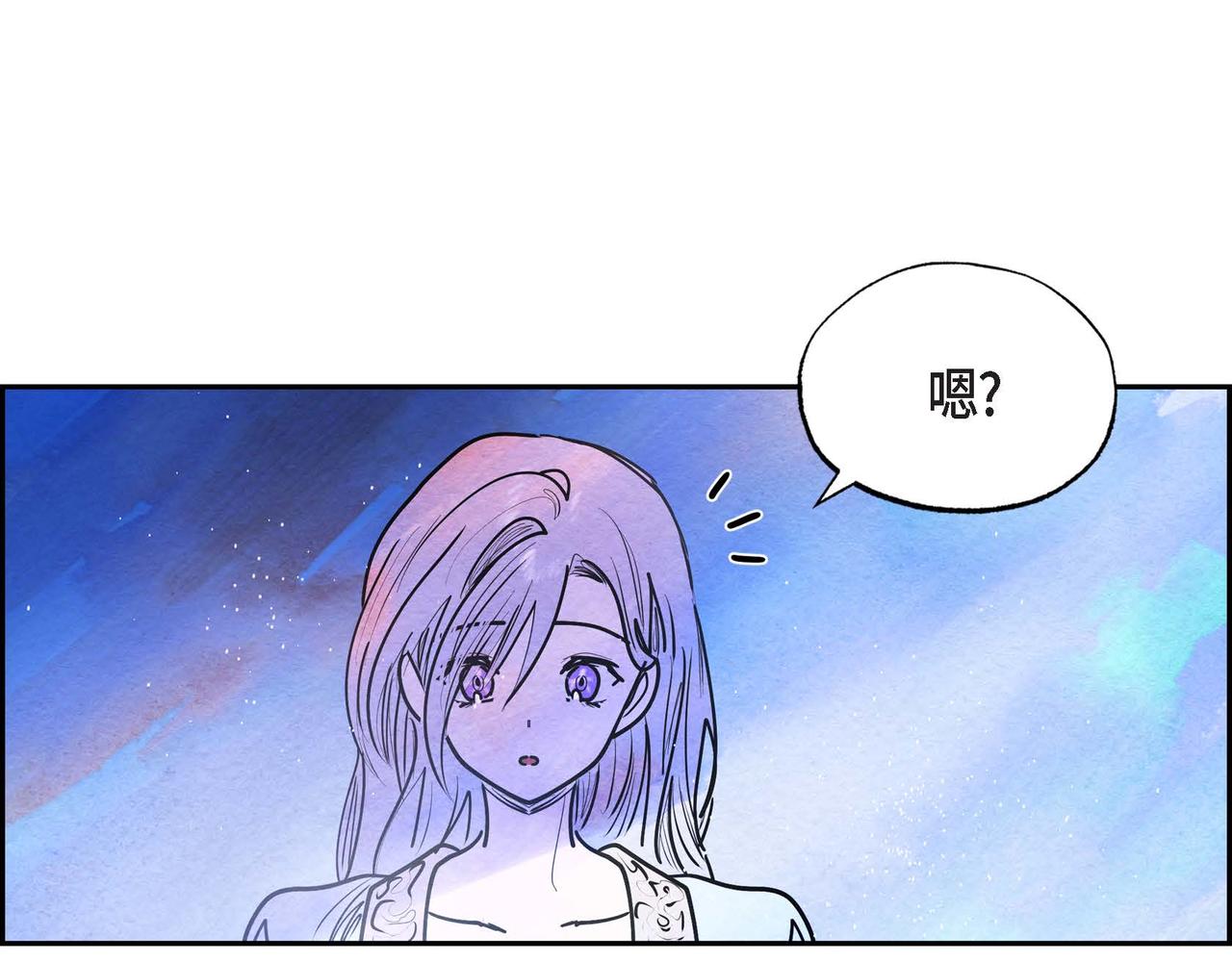 第16话 试探85