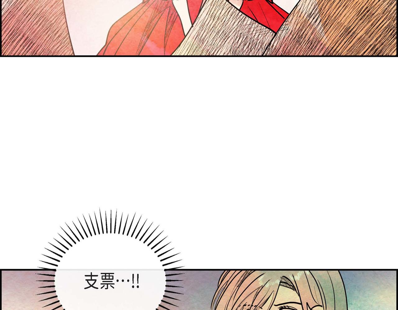 第22话 隐藏的本性131