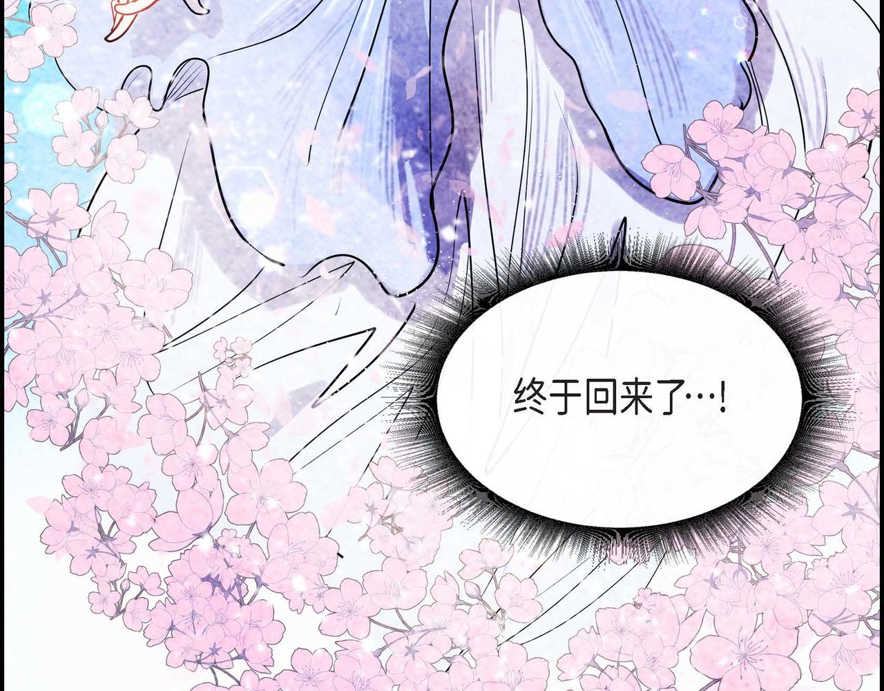 第6话 血战猎犬136