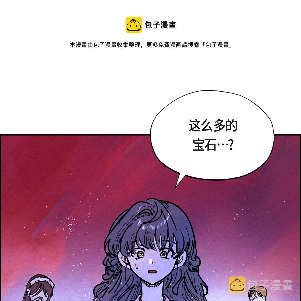 第16话 试探44