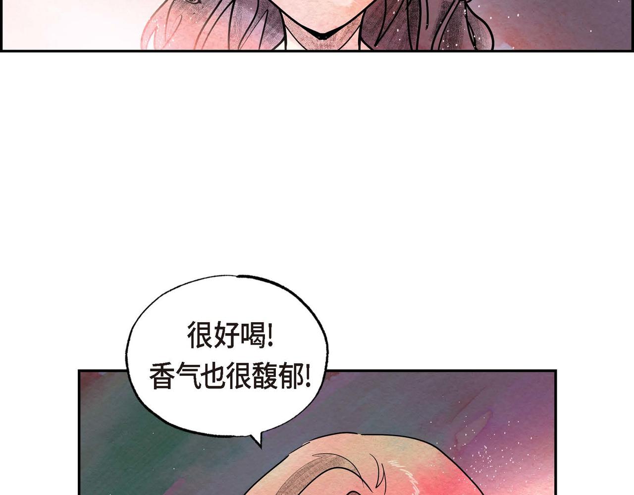 第35话 围剿行动9