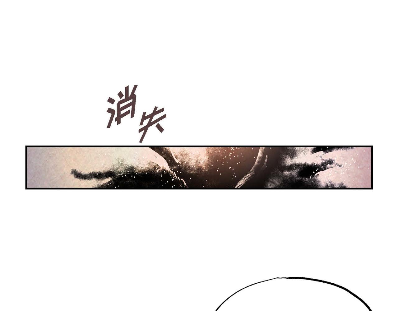 第41话真假药茶15