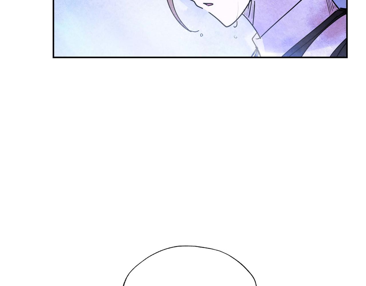 第17话 被霸凌9
