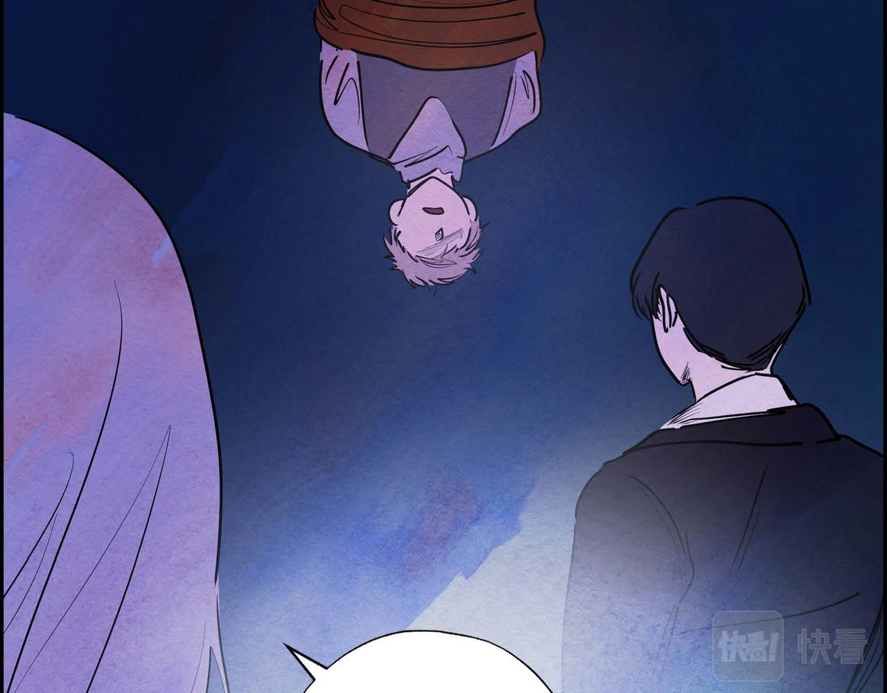 第14话 真正的主子21