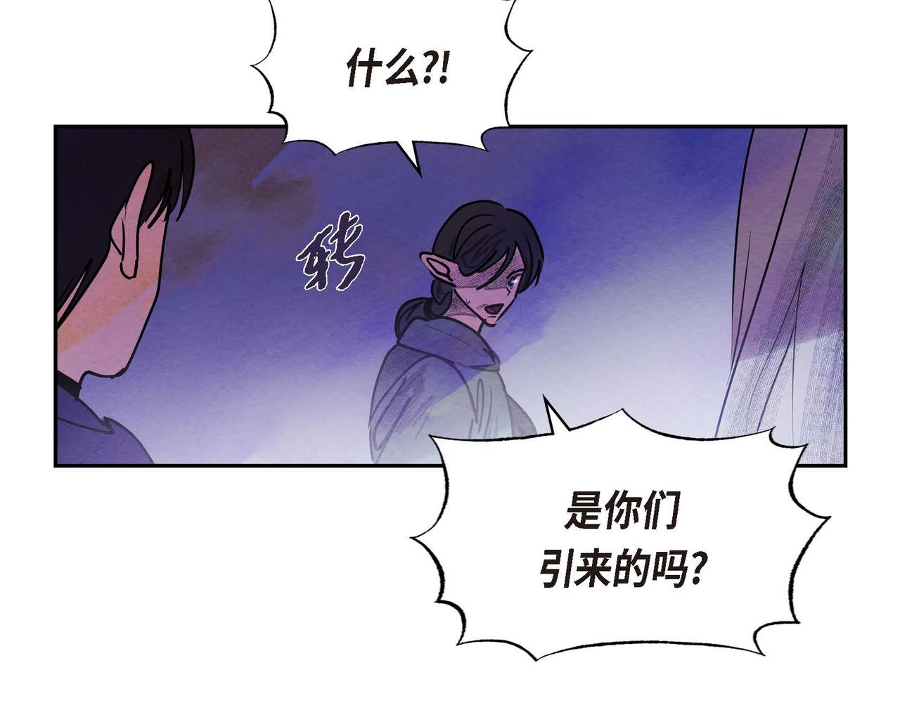 第48话放手一搏57