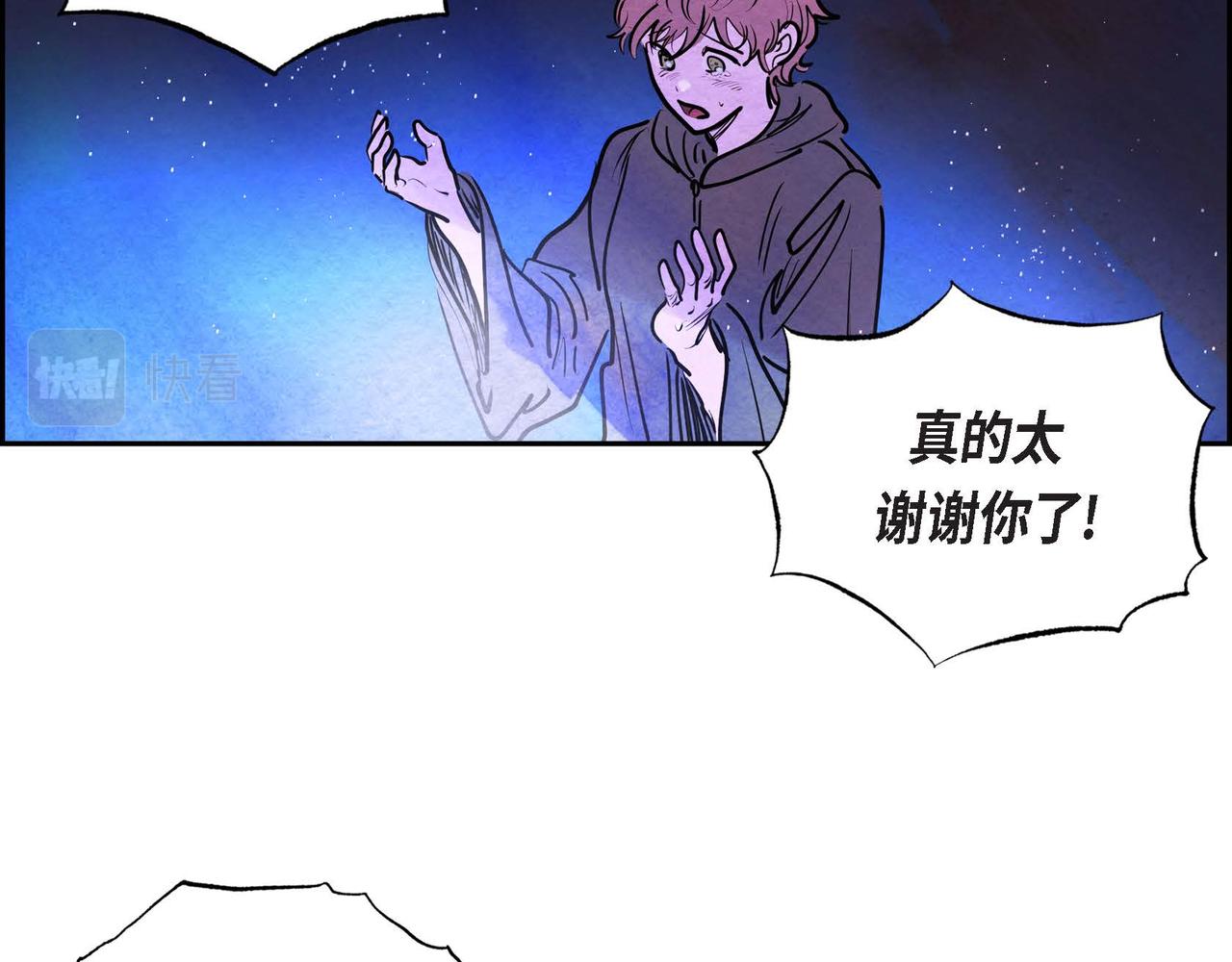 第10话 以德服人56