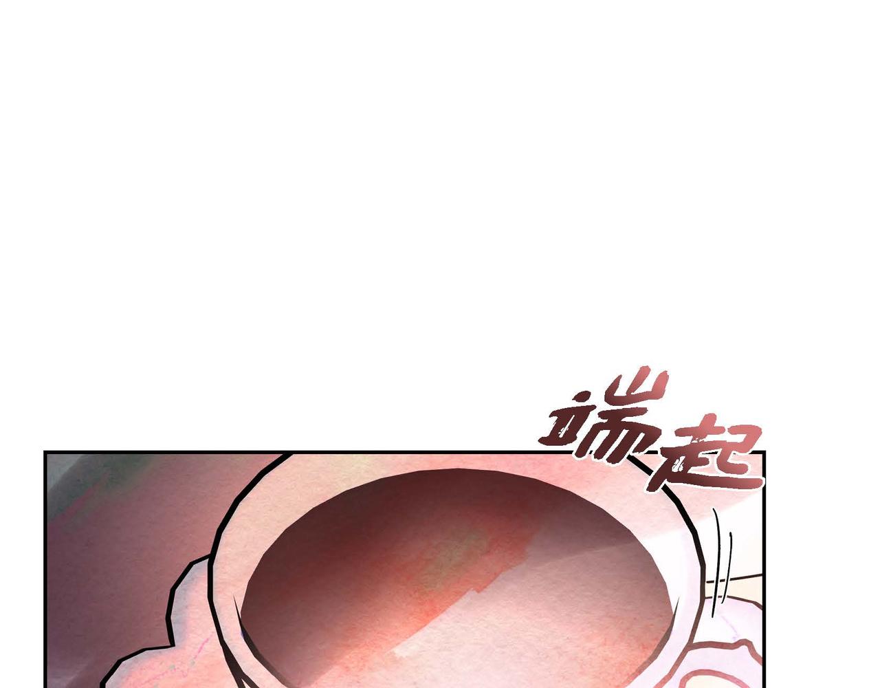 第35话 围剿行动6