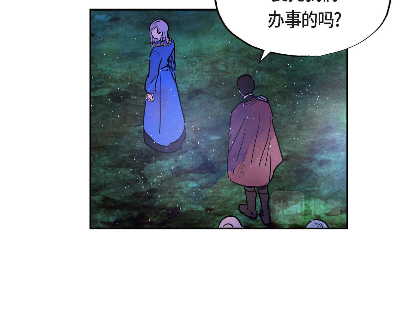 第10话 以德服人62
