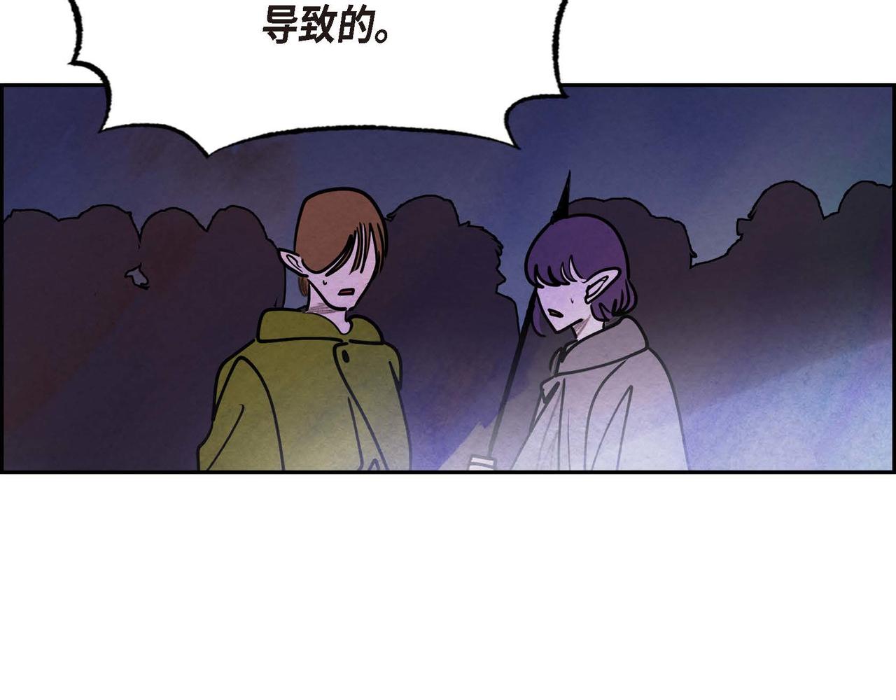 第49话叛逆者57