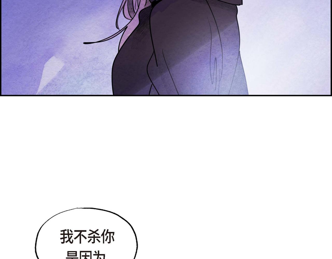 第46话让皇帝下台22