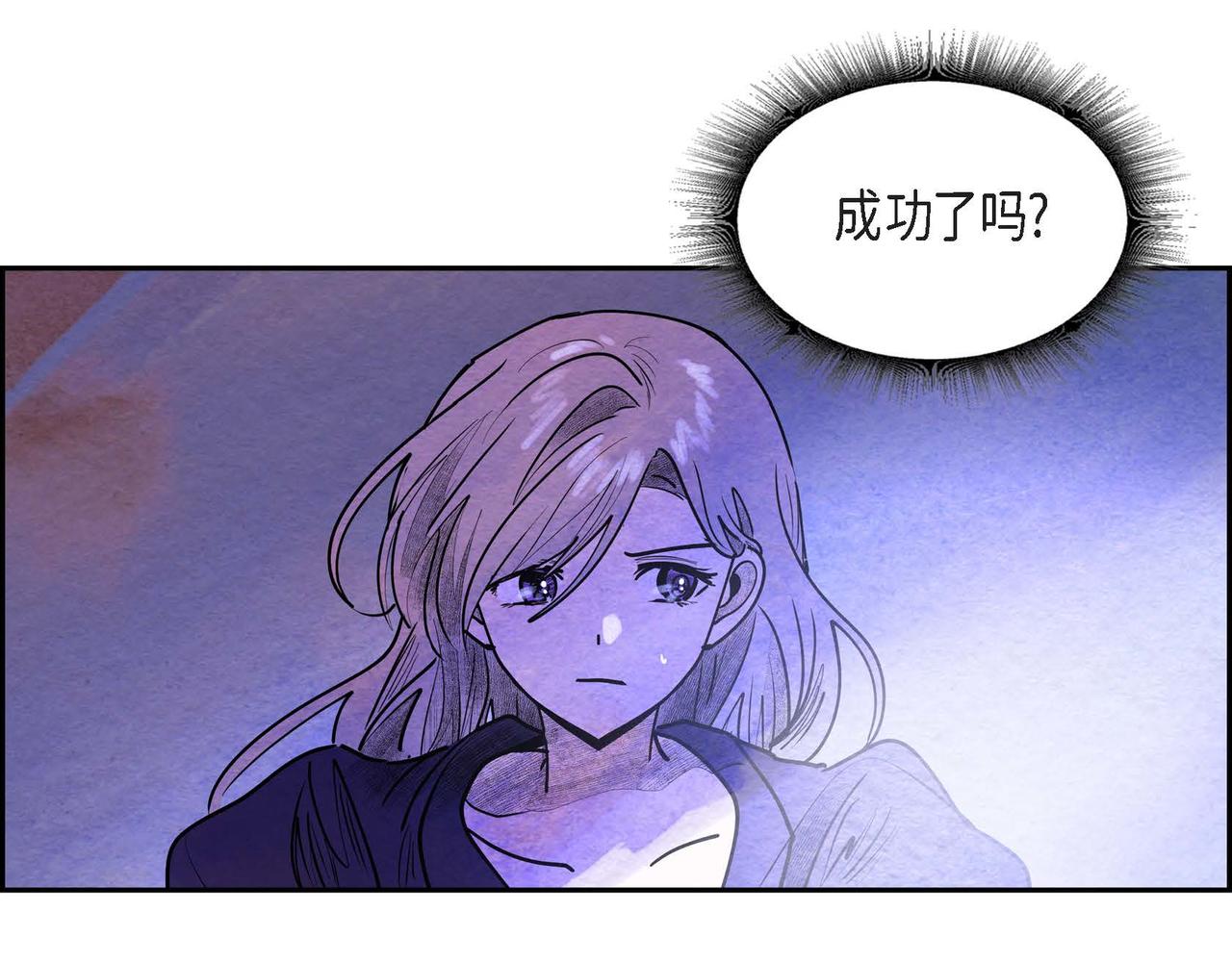 第39话 破除结界55