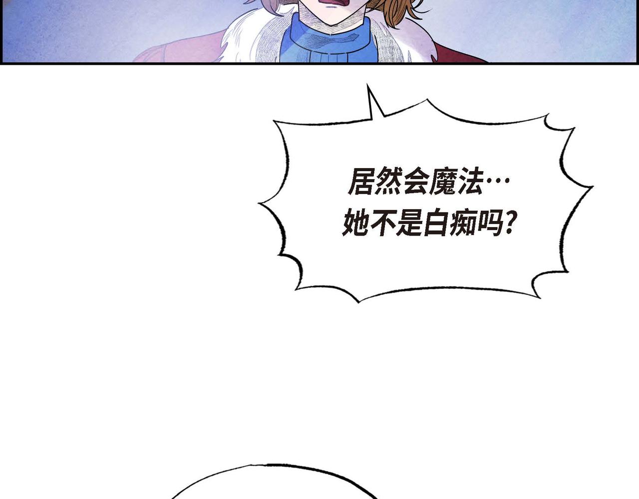 第51话 迎接新皇帝60