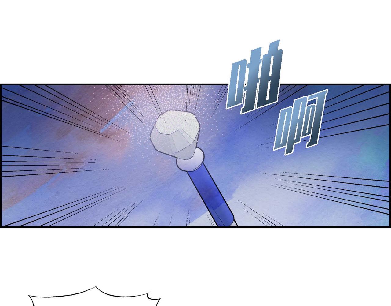 第51话 迎接新皇帝70