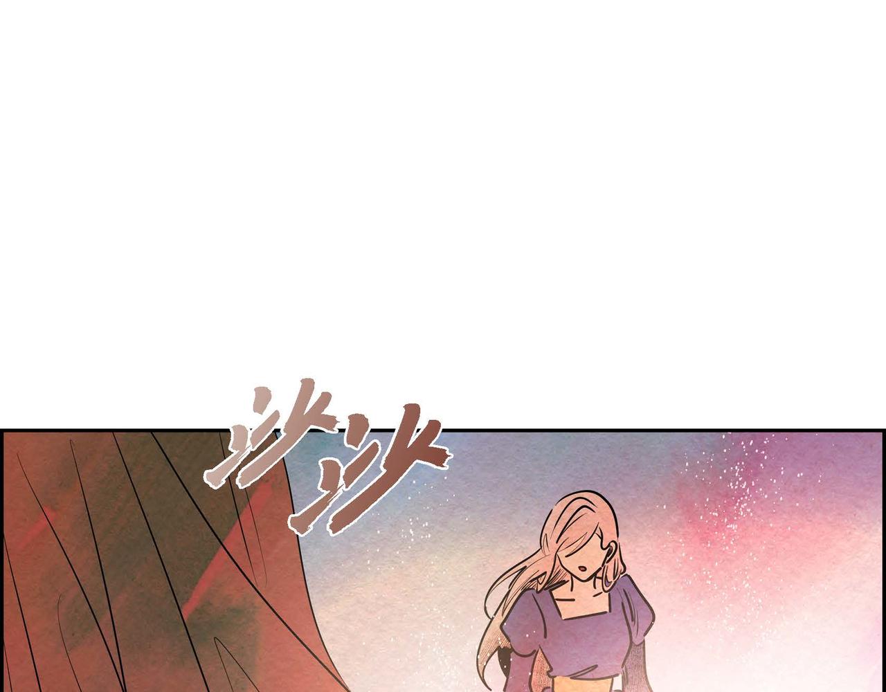 第40话权杖的下落74