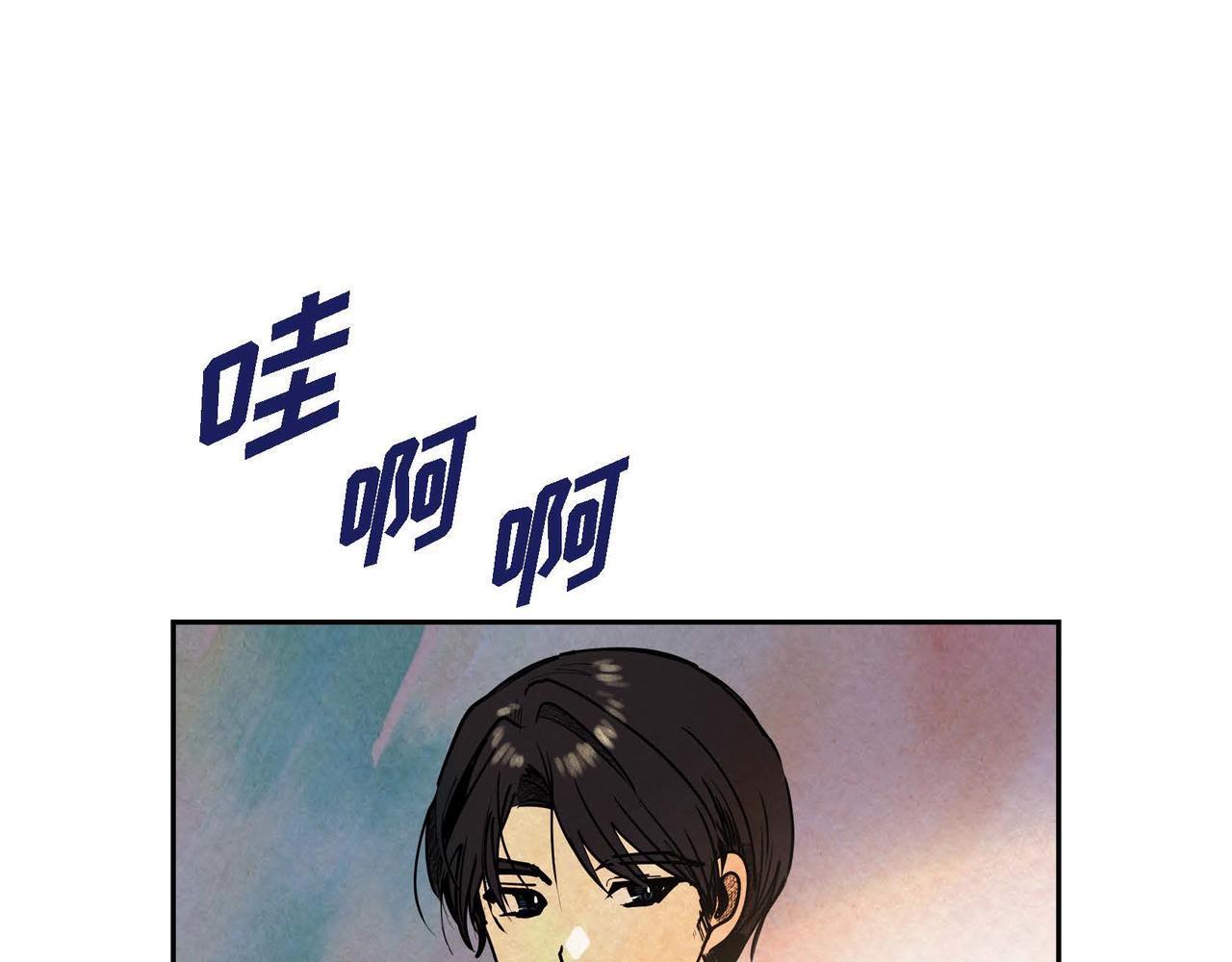 第42话表明心意1