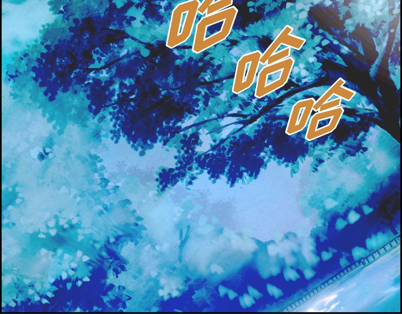 第46话让皇帝下台88
