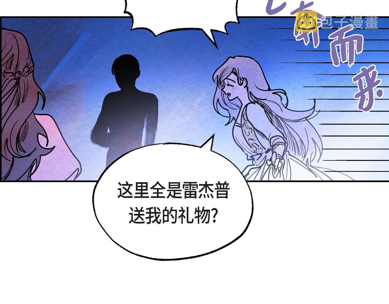 第15话 最后的机会129