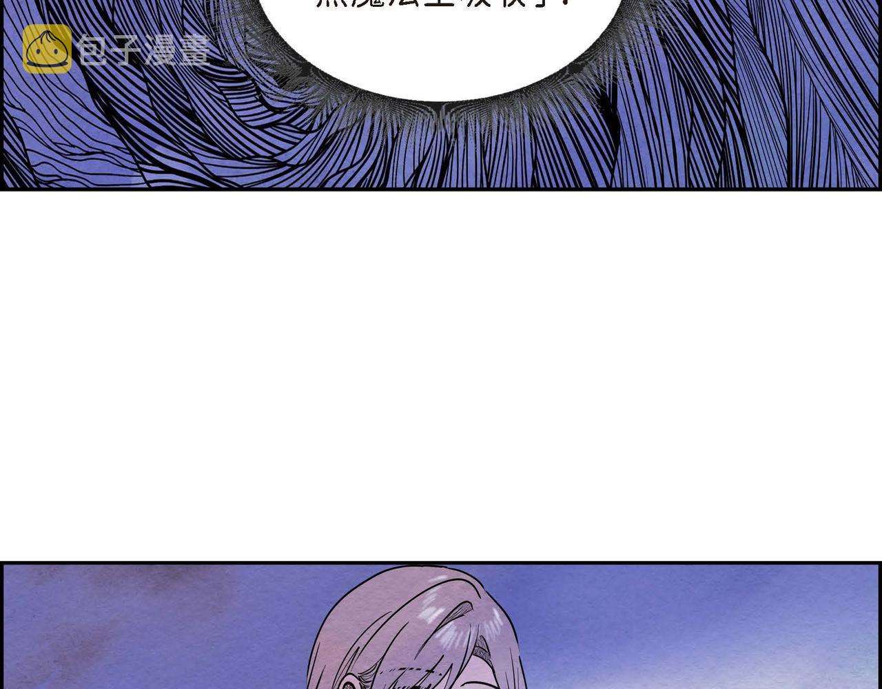 第45话血海深仇50