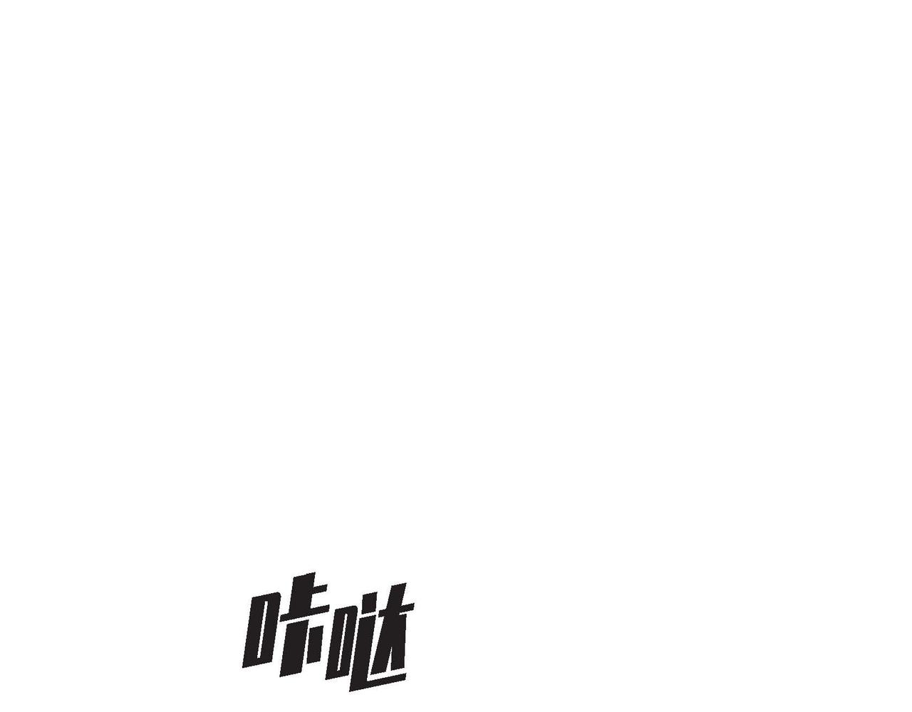 第4话 我是魔法师83