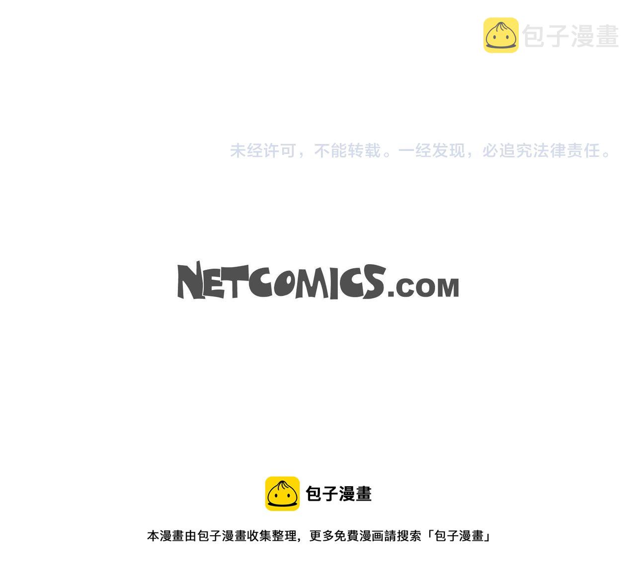 第20话 病危113
