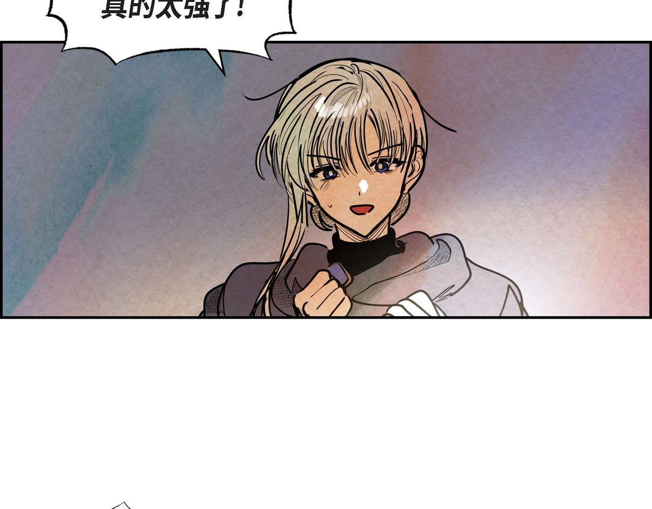 第43话森林遇险89