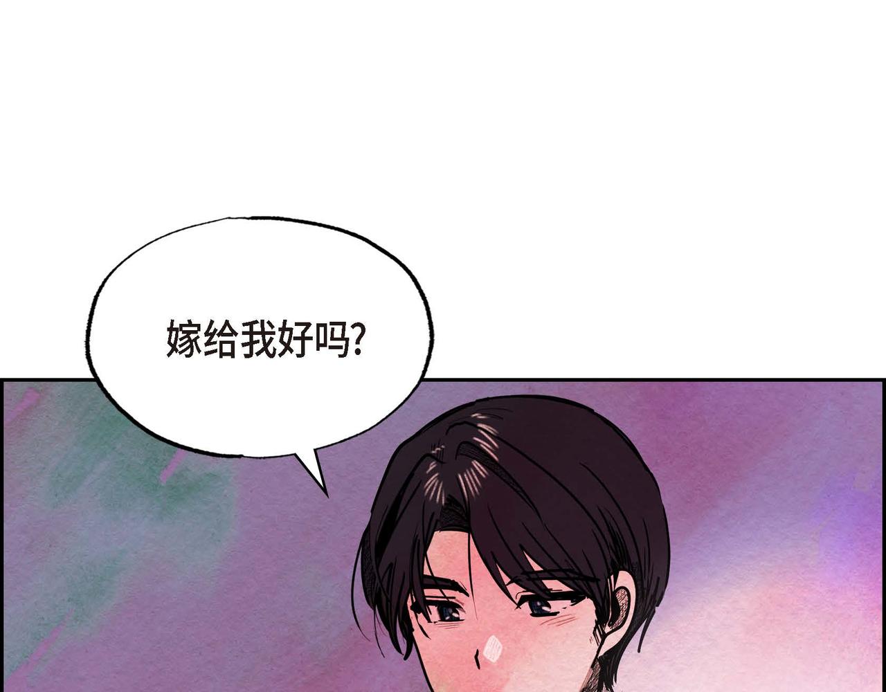 第52话 求婚68