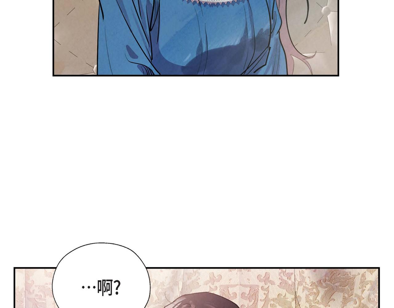 第7话 刺杀27
