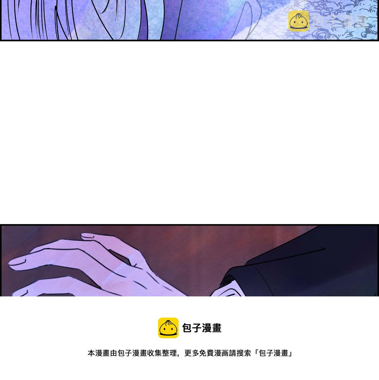 第13话 血的盛宴80