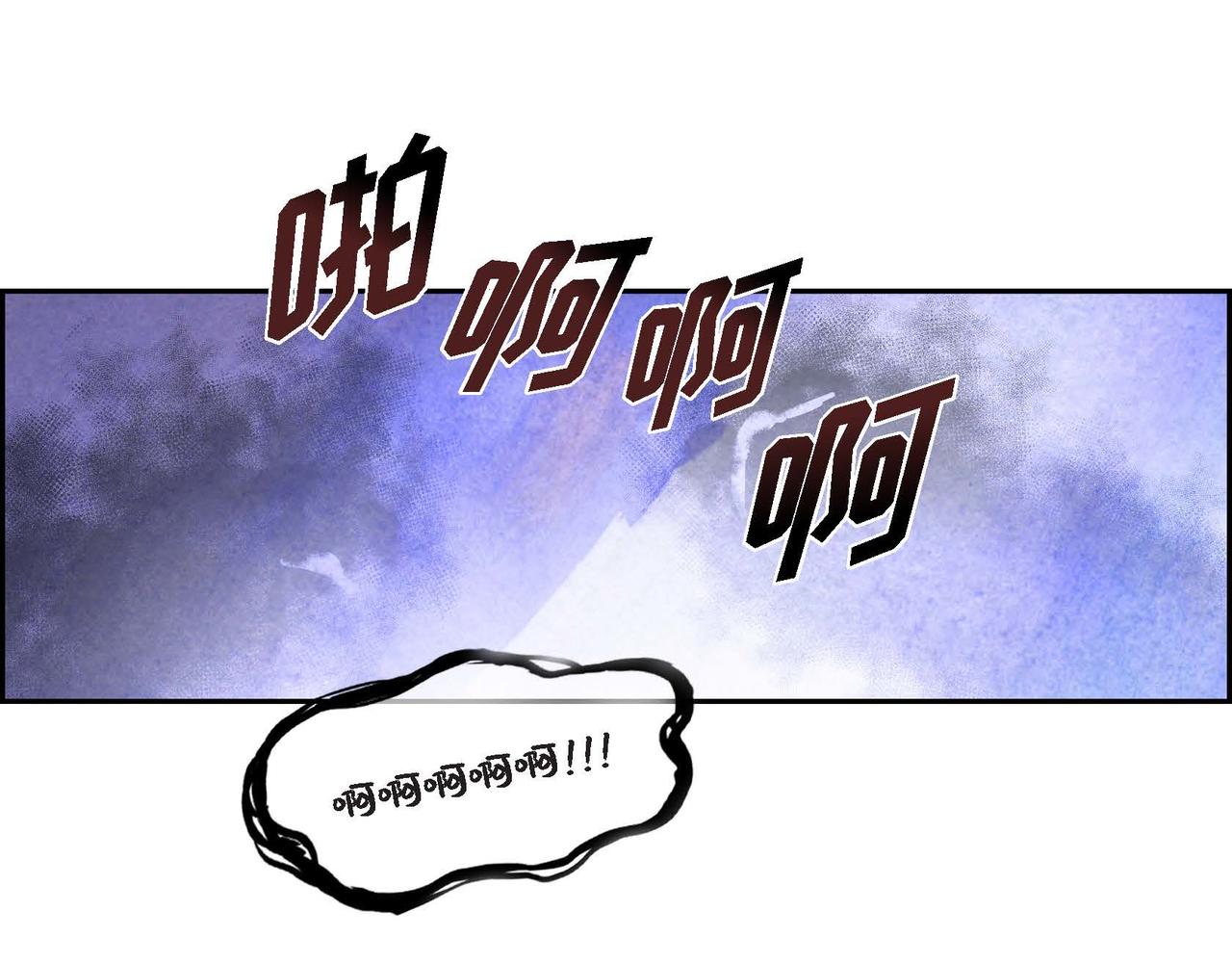 第39话 破除结界49