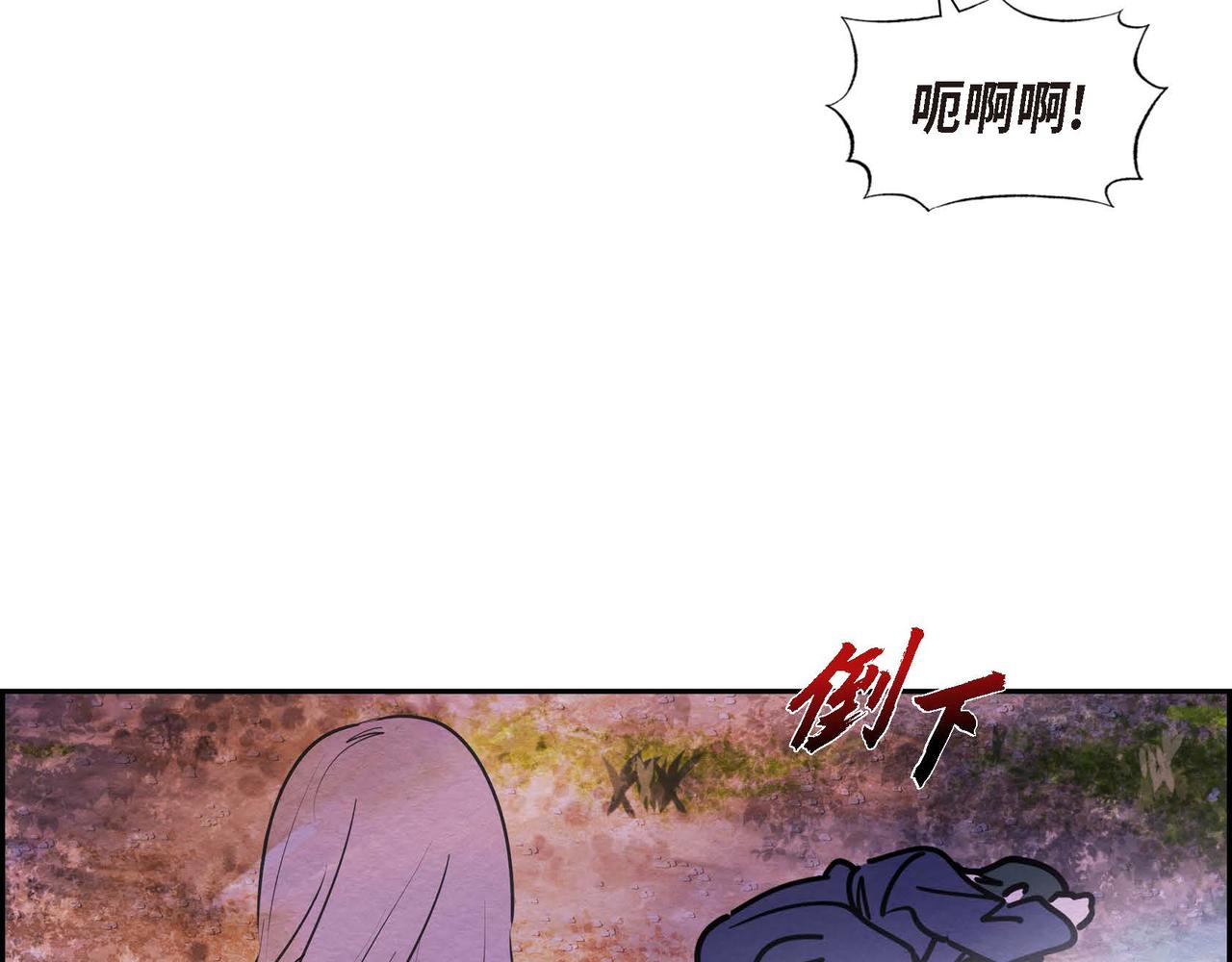第46话让皇帝下台14