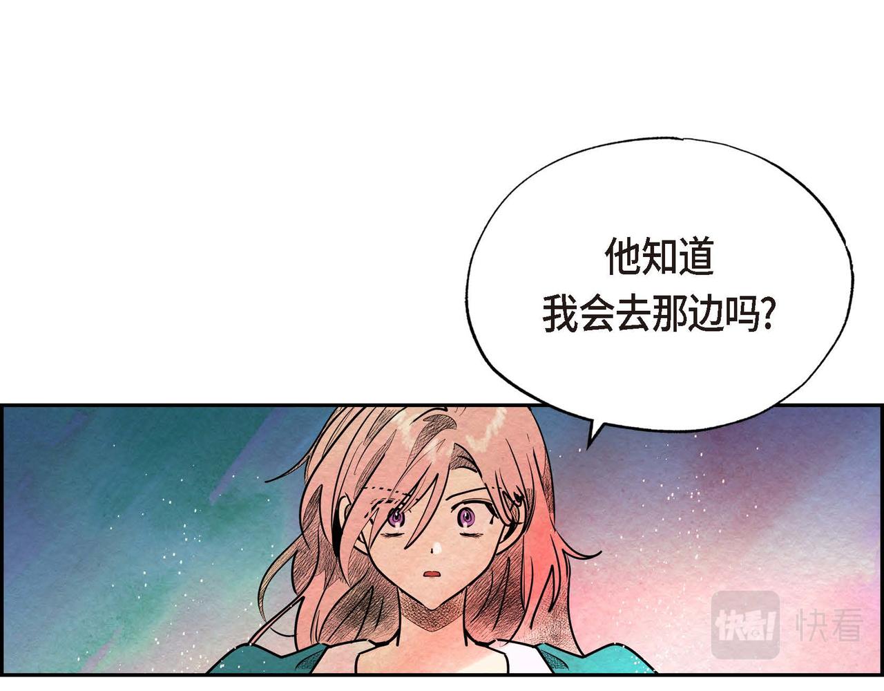 第24话 故人重逢28
