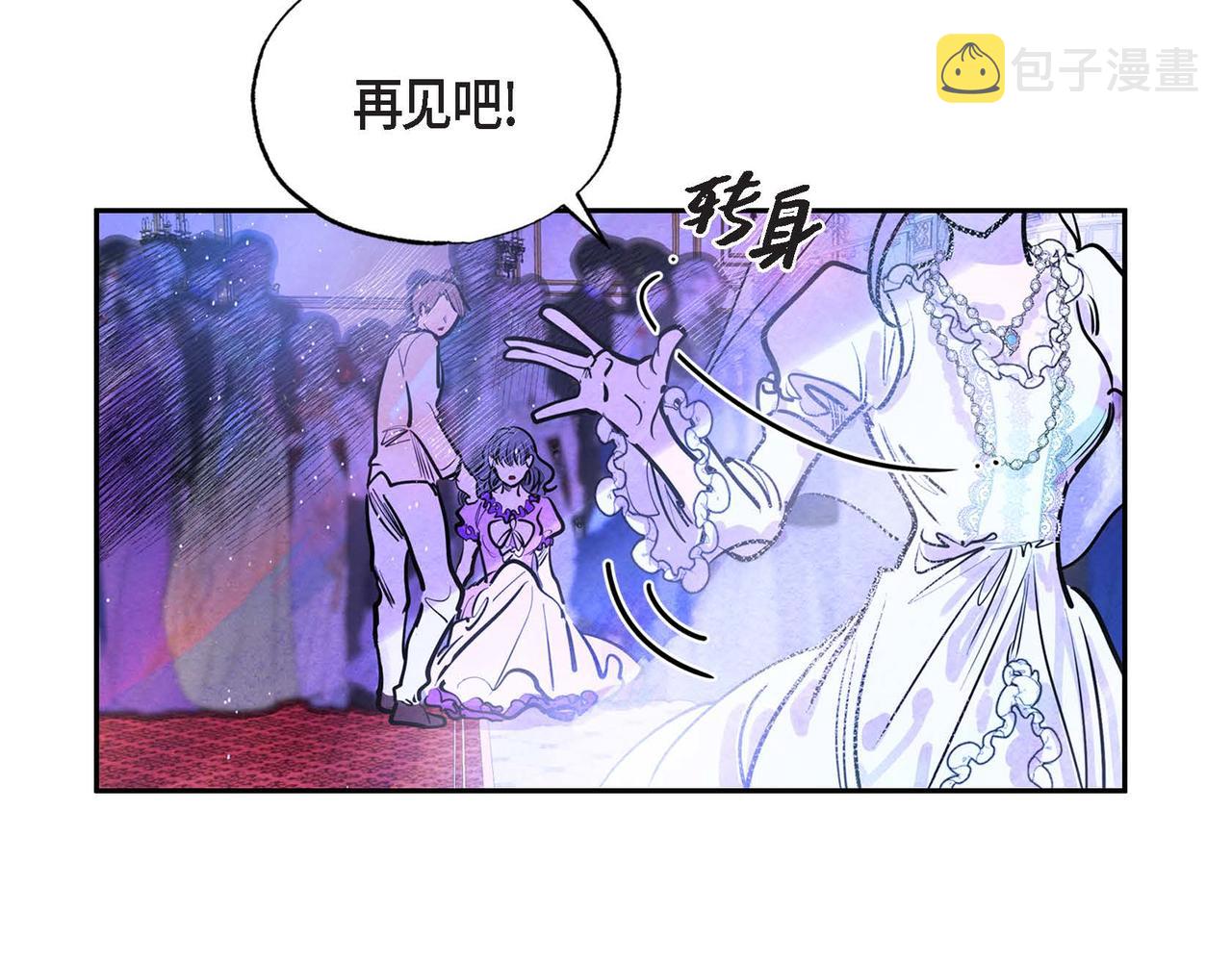 第3话 逃婚104